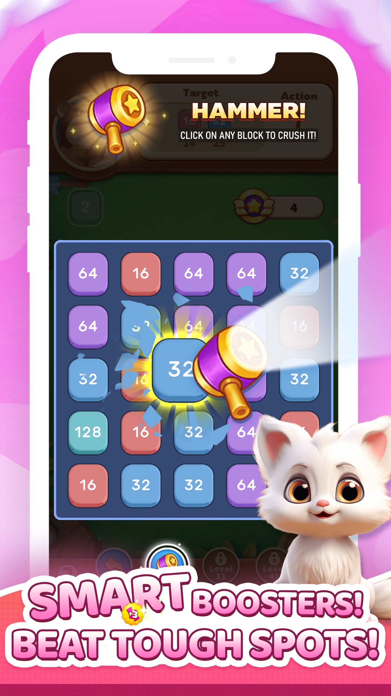 2248 Octa Screenshot 4